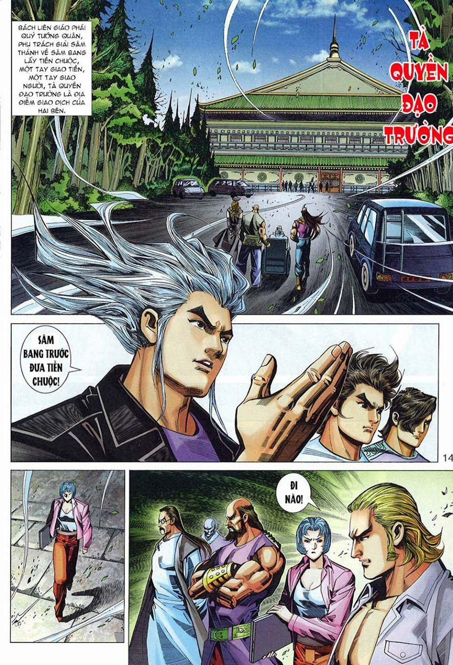 Tân Tác Long Hổ Môn 324 trang 13