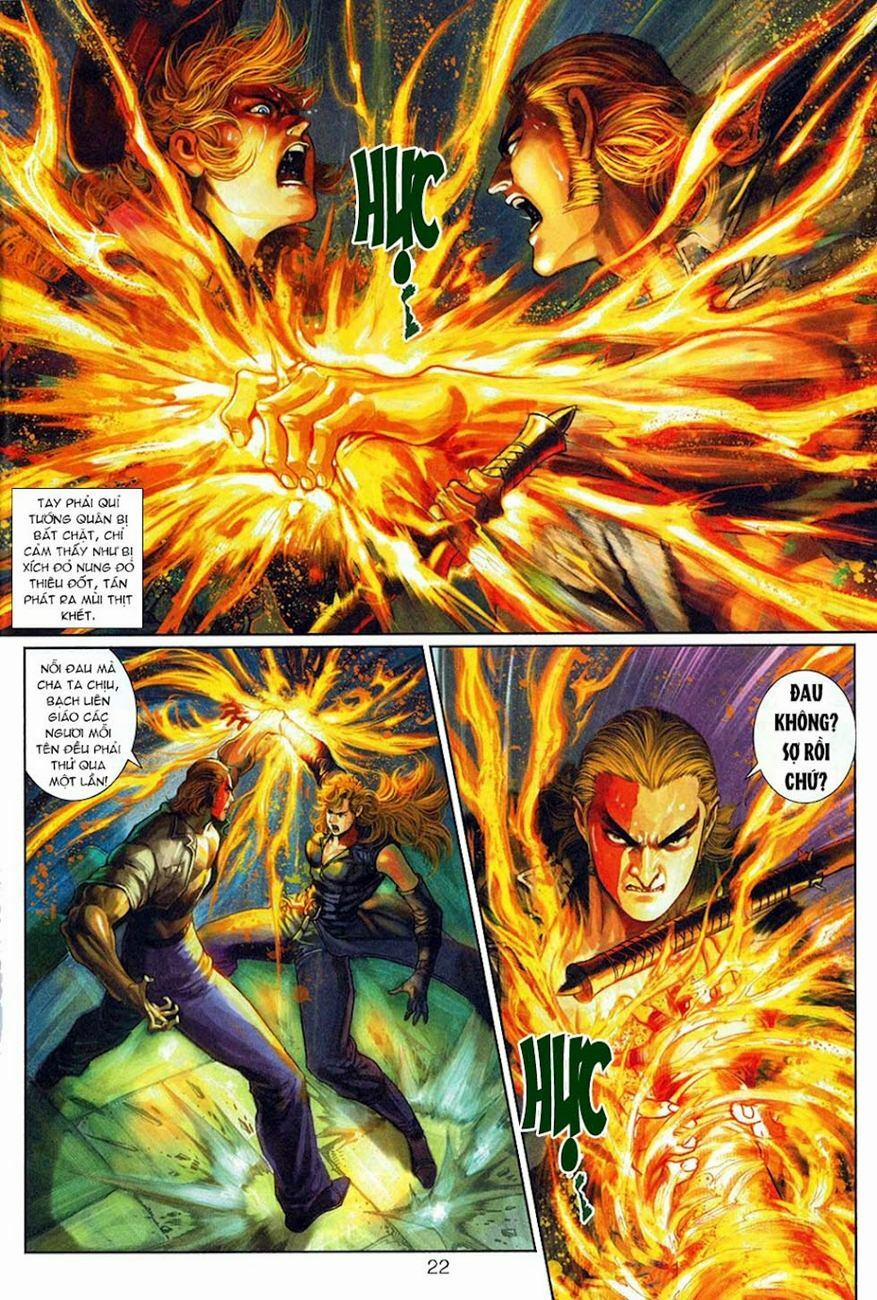 Tân Tác Long Hổ Môn 324 trang 21