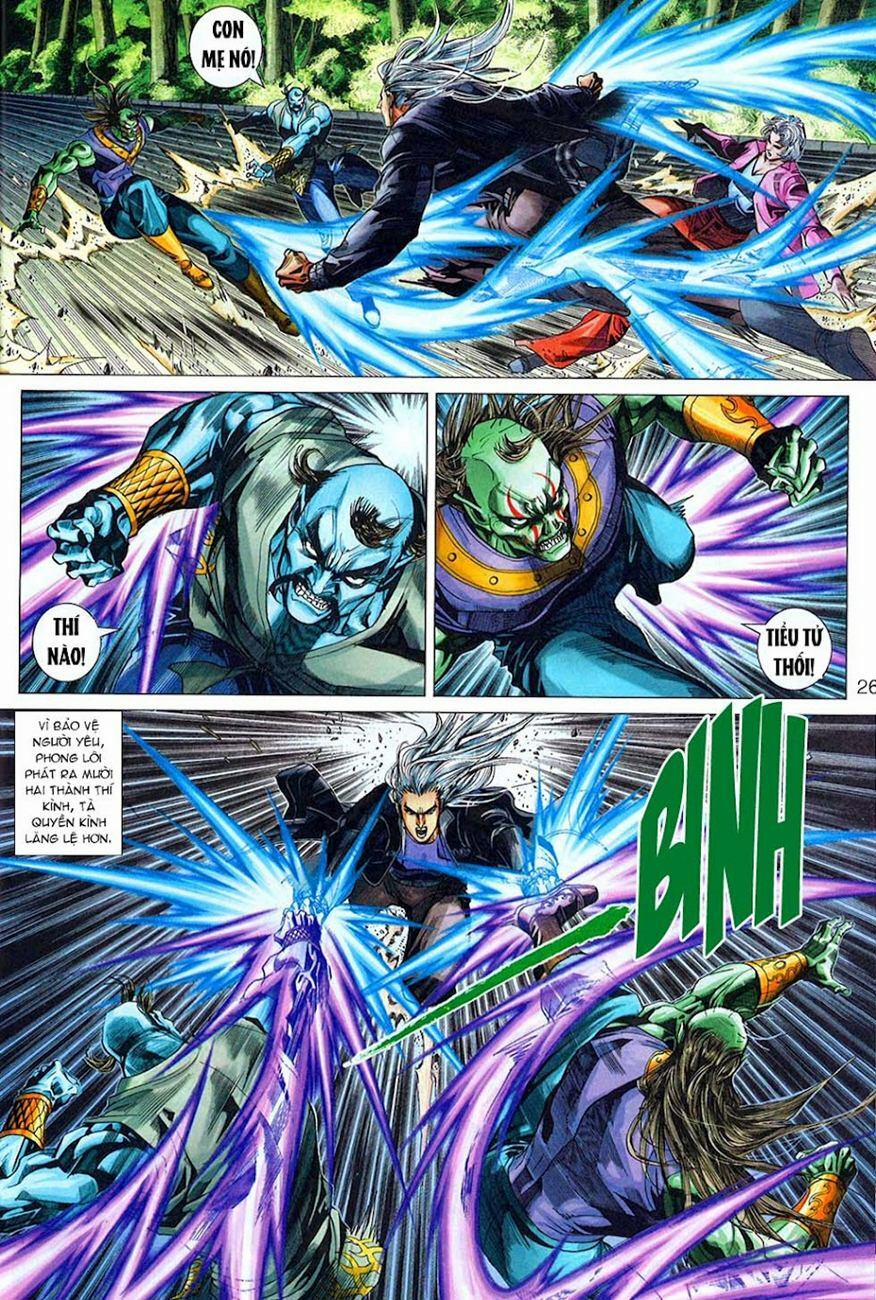 Tân Tác Long Hổ Môn 324 trang 25