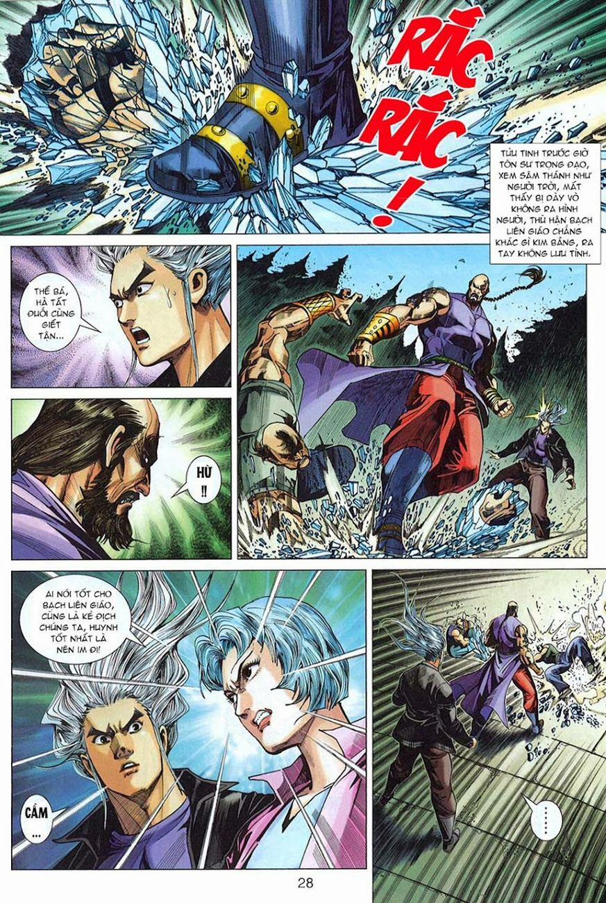 Tân Tác Long Hổ Môn 324 trang 27