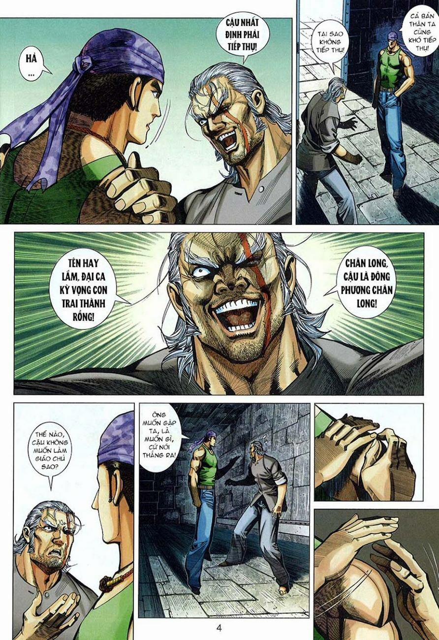 Tân Tác Long Hổ Môn 324 trang 3