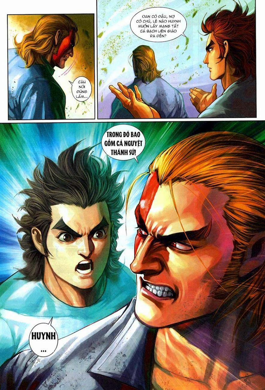 Tân Tác Long Hổ Môn 324 trang 32