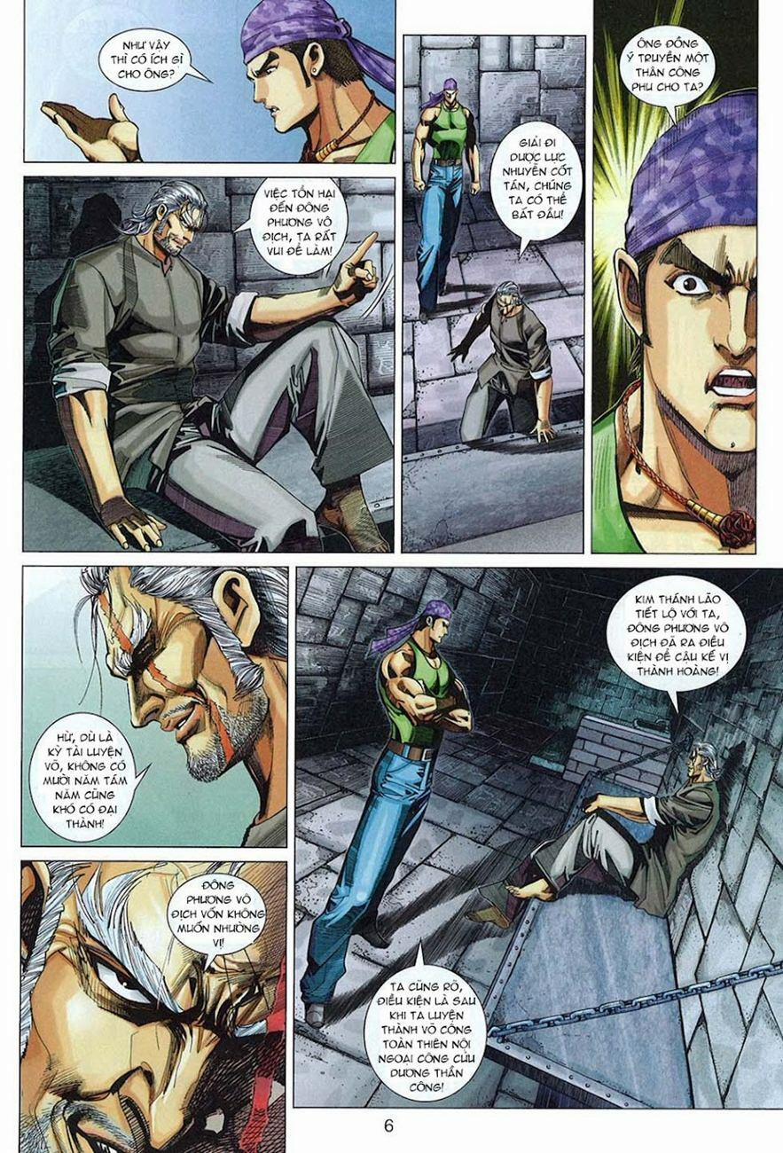 Tân Tác Long Hổ Môn 324 trang 5