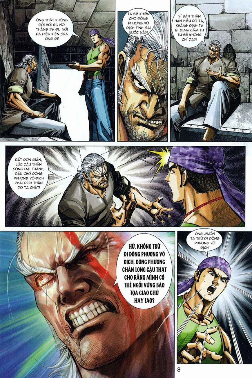 Tân Tác Long Hổ Môn 324 trang 7