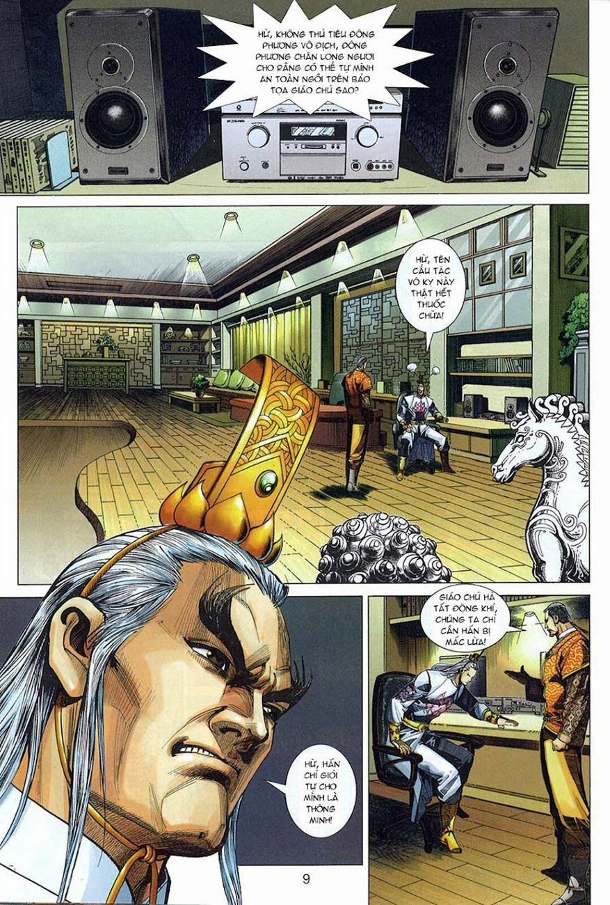 Tân Tác Long Hổ Môn 324 trang 8