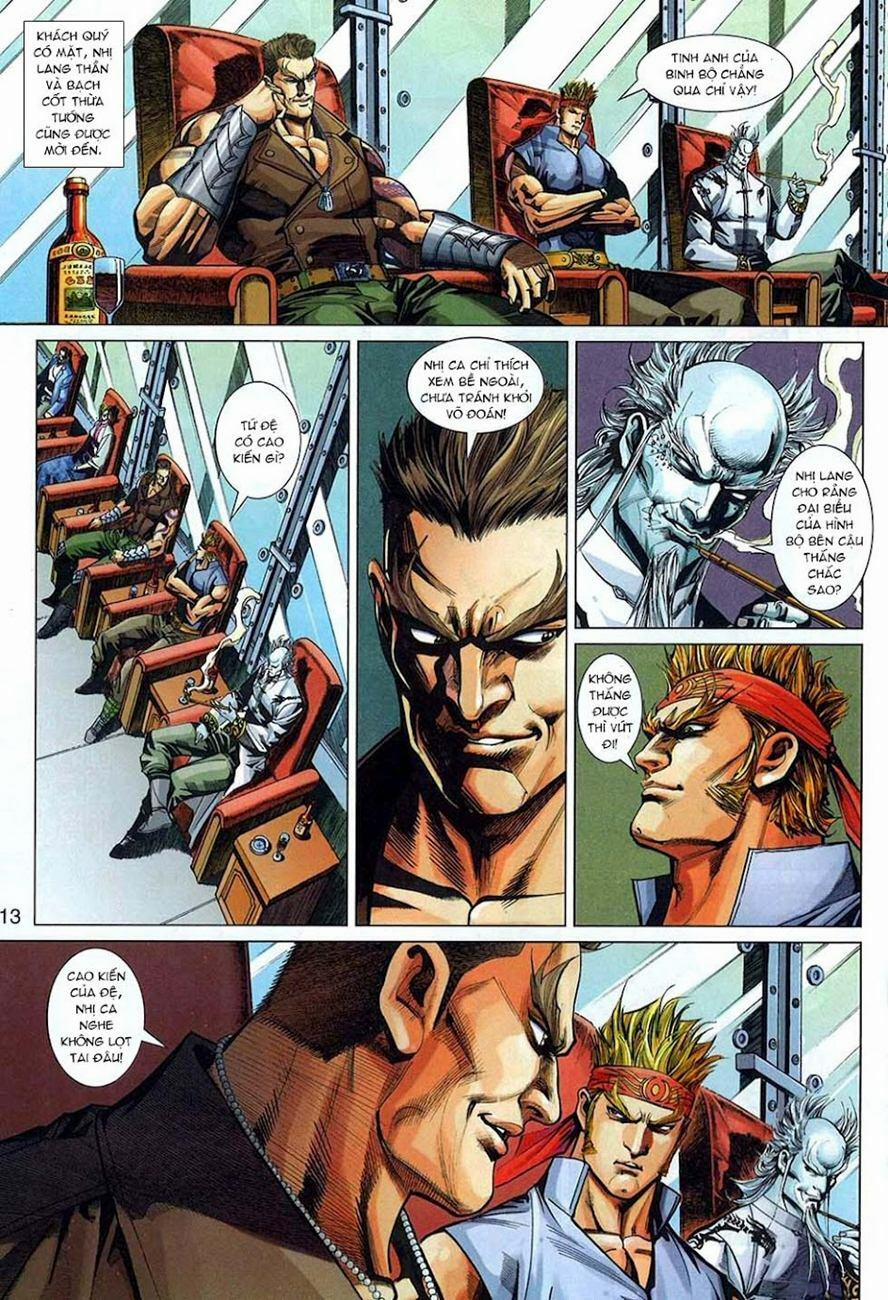 Tân Tác Long Hổ Môn 325 trang 12