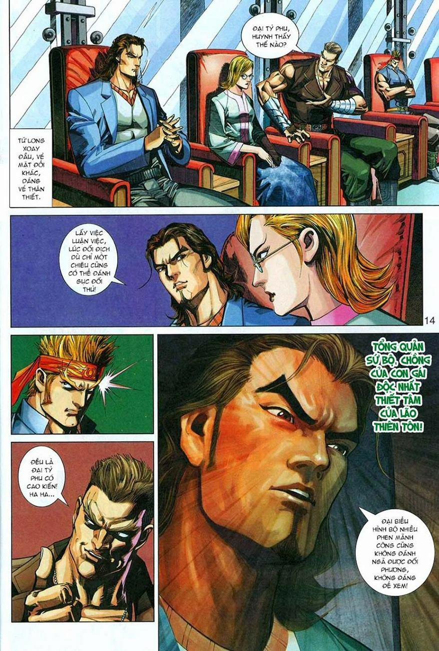 Tân Tác Long Hổ Môn 325 trang 13