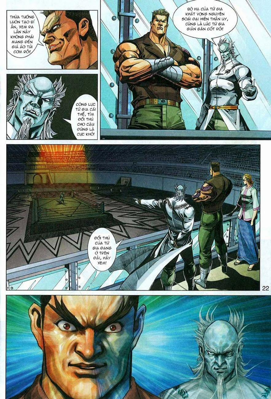 Tân Tác Long Hổ Môn 325 trang 21