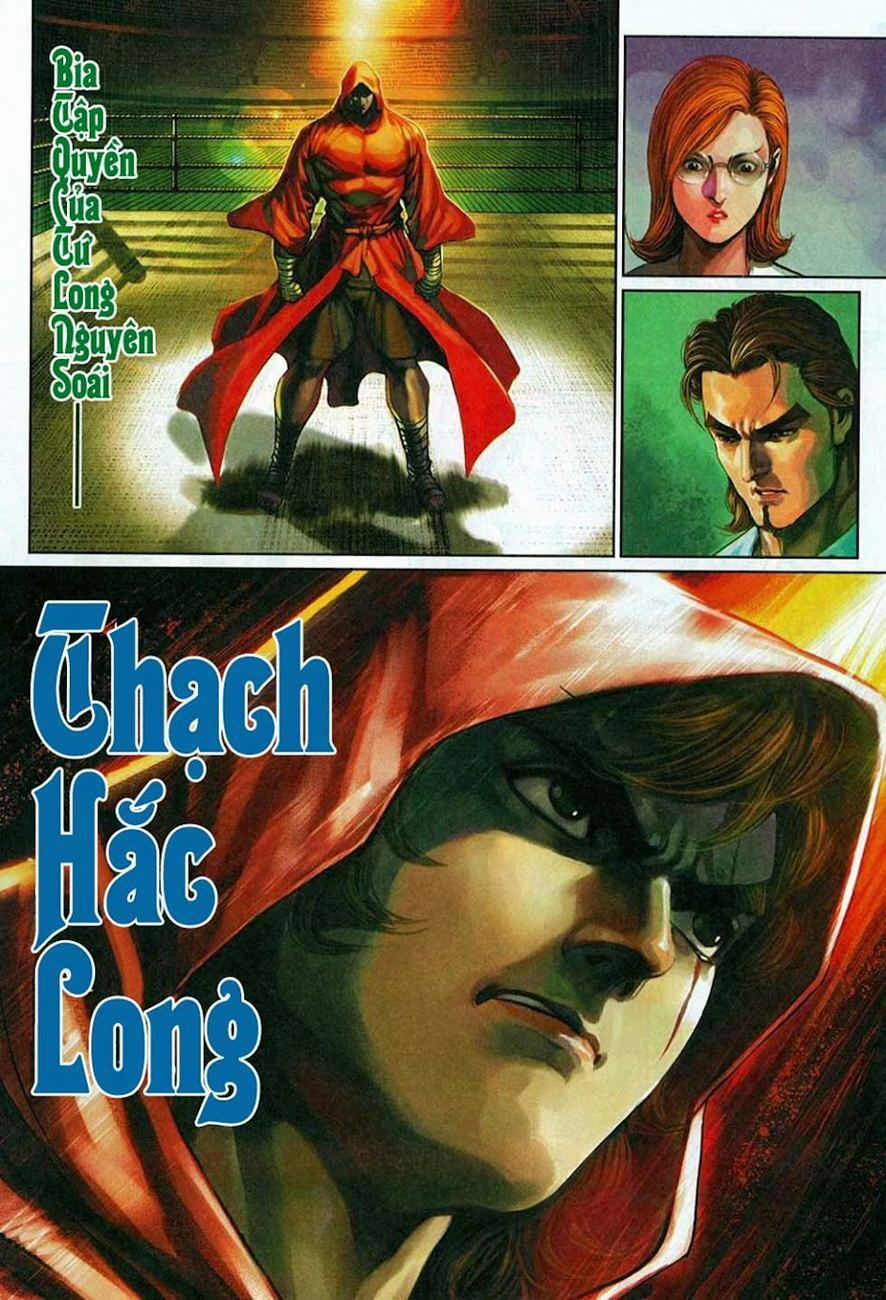 Tân Tác Long Hổ Môn 325 trang 22