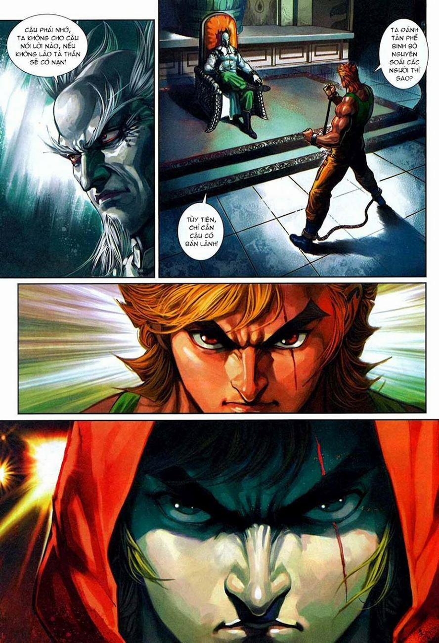 Tân Tác Long Hổ Môn 325 trang 26