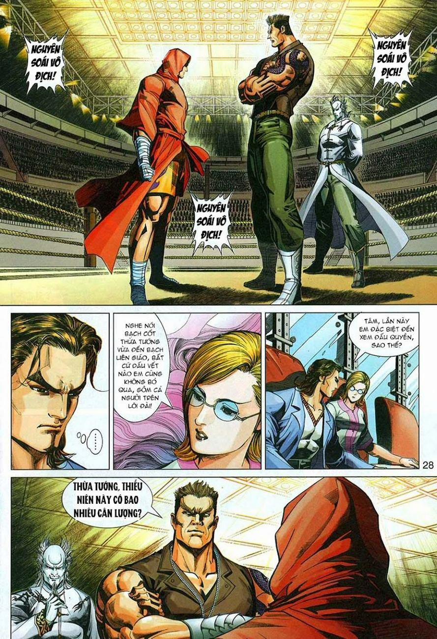 Tân Tác Long Hổ Môn 325 trang 27