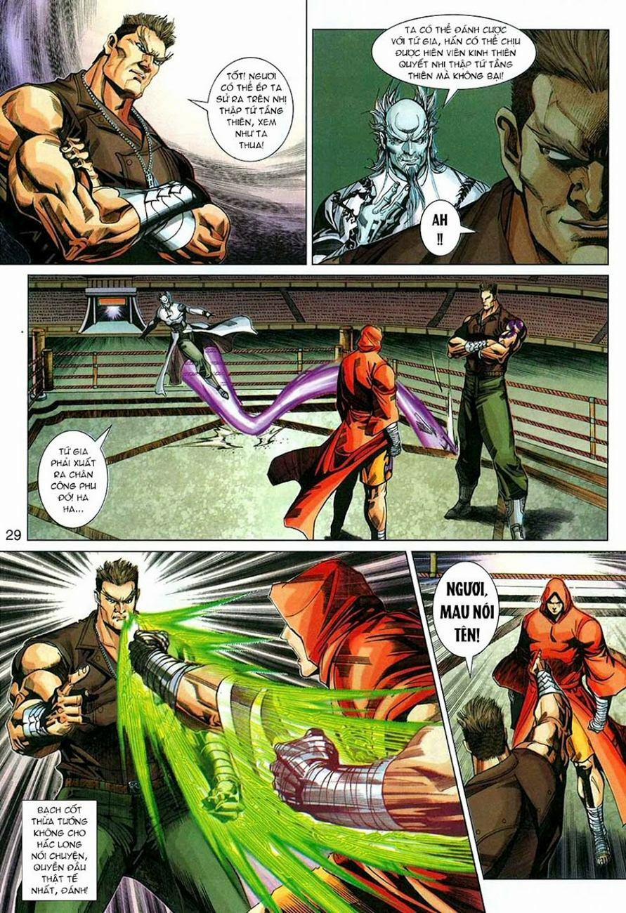 Tân Tác Long Hổ Môn 325 trang 28