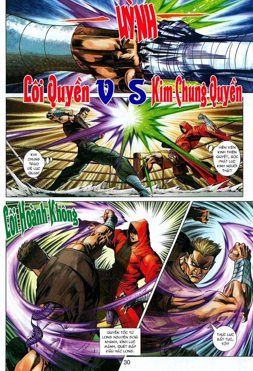 Tân Tác Long Hổ Môn 325 trang 29