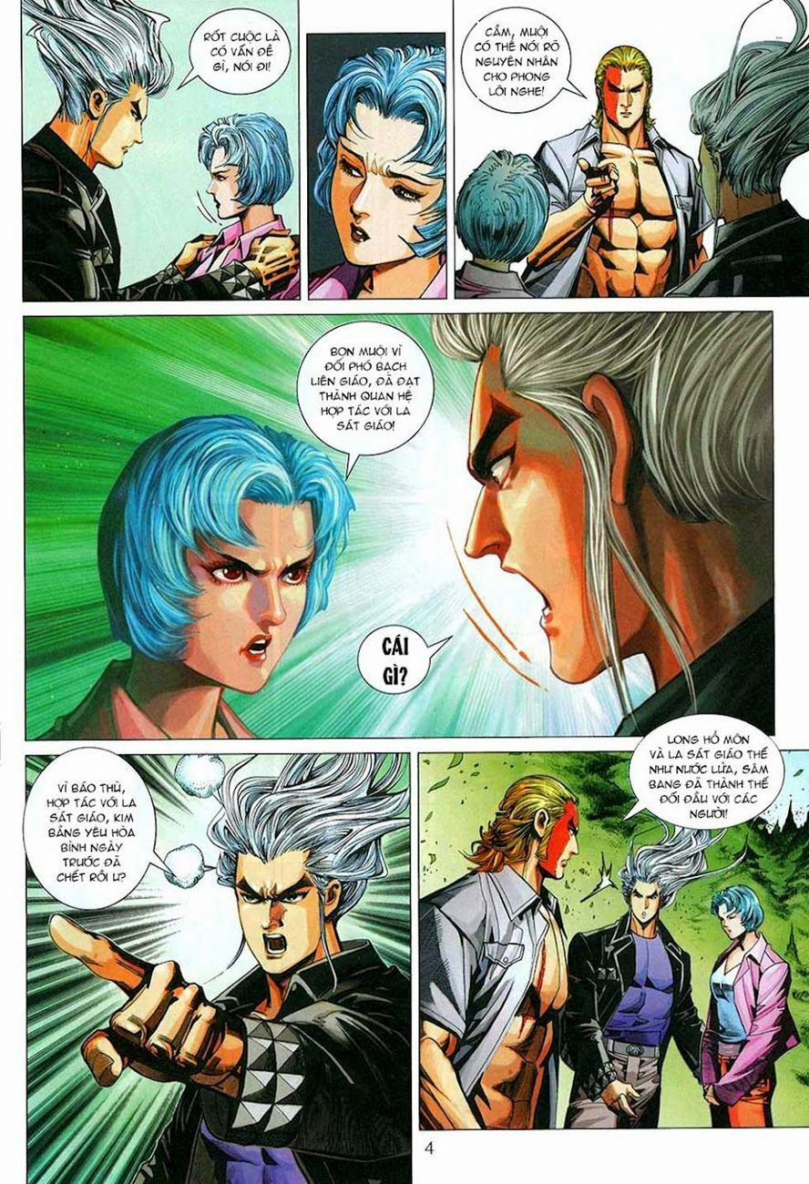 Tân Tác Long Hổ Môn 325 trang 3