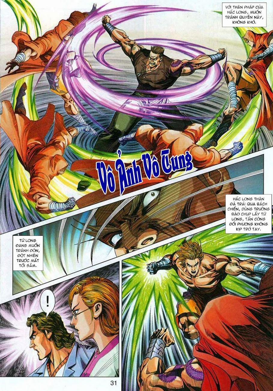 Tân Tác Long Hổ Môn 325 trang 30