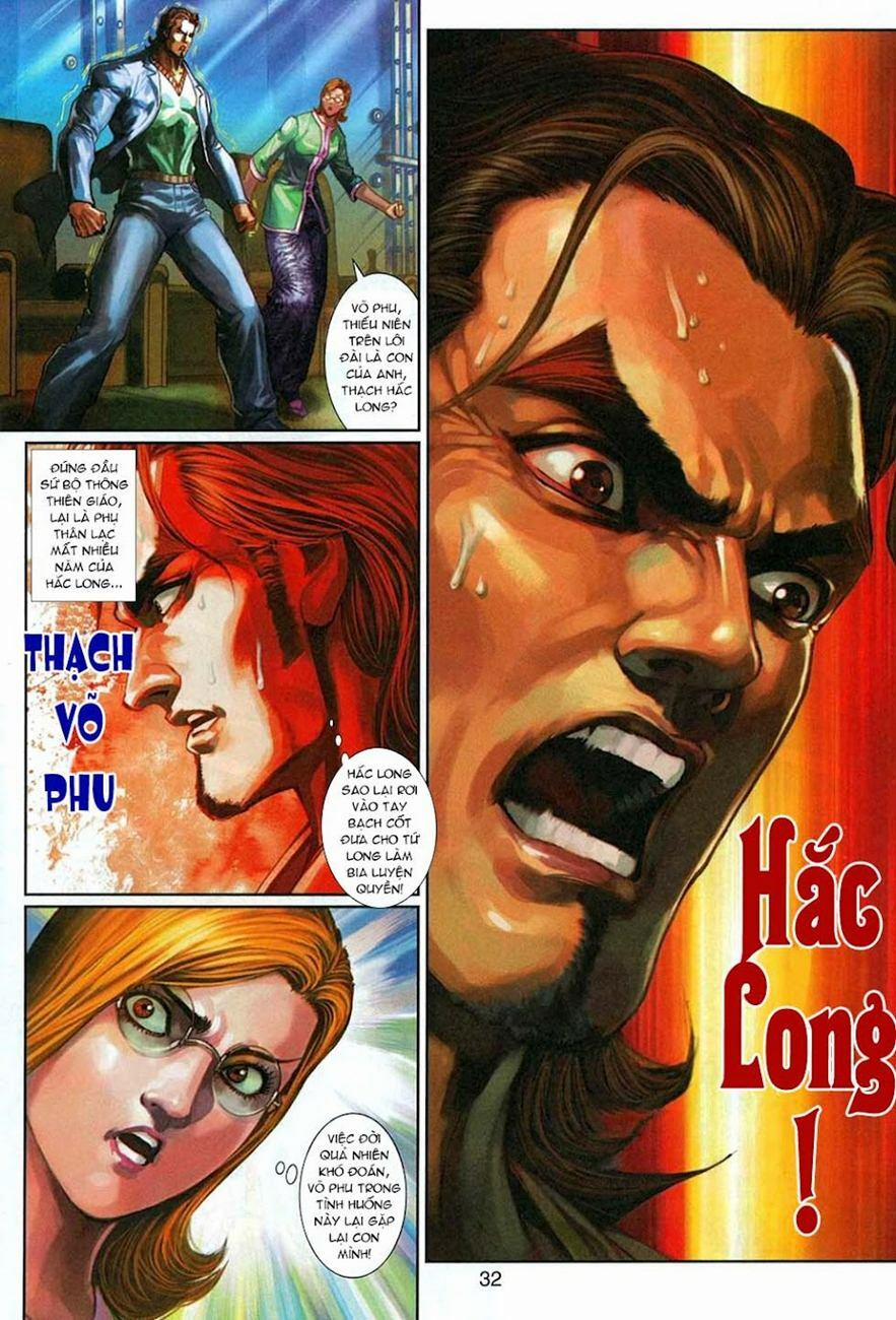 Tân Tác Long Hổ Môn 325 trang 31