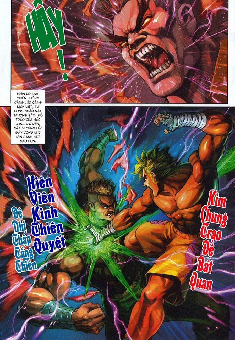 Tân Tác Long Hổ Môn 325 trang 32