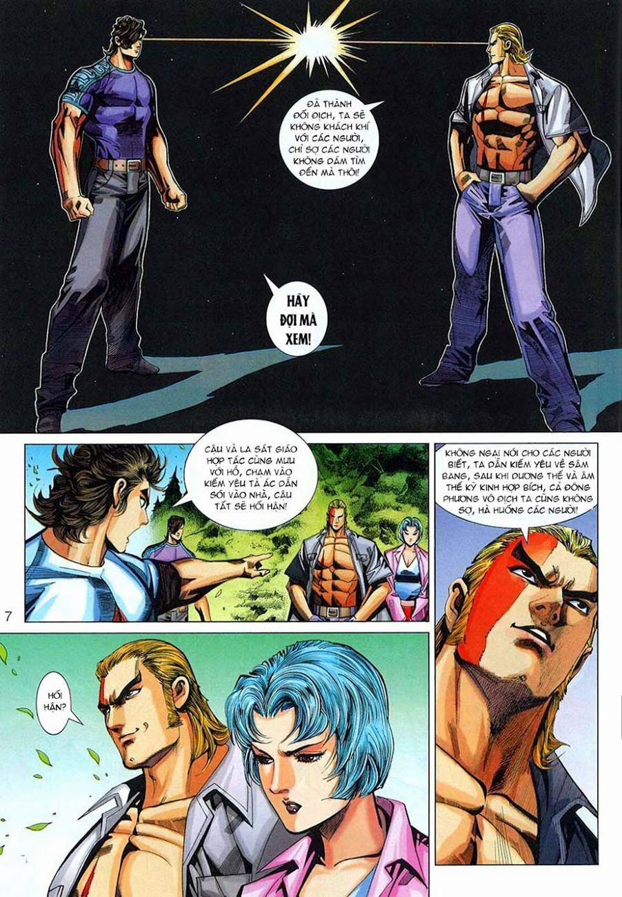 Tân Tác Long Hổ Môn 325 trang 6