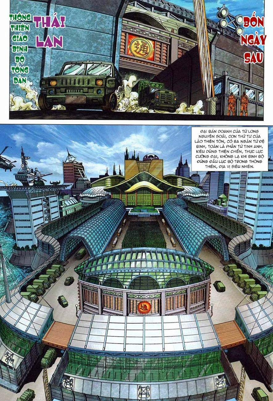 Tân Tác Long Hổ Môn 325 trang 8