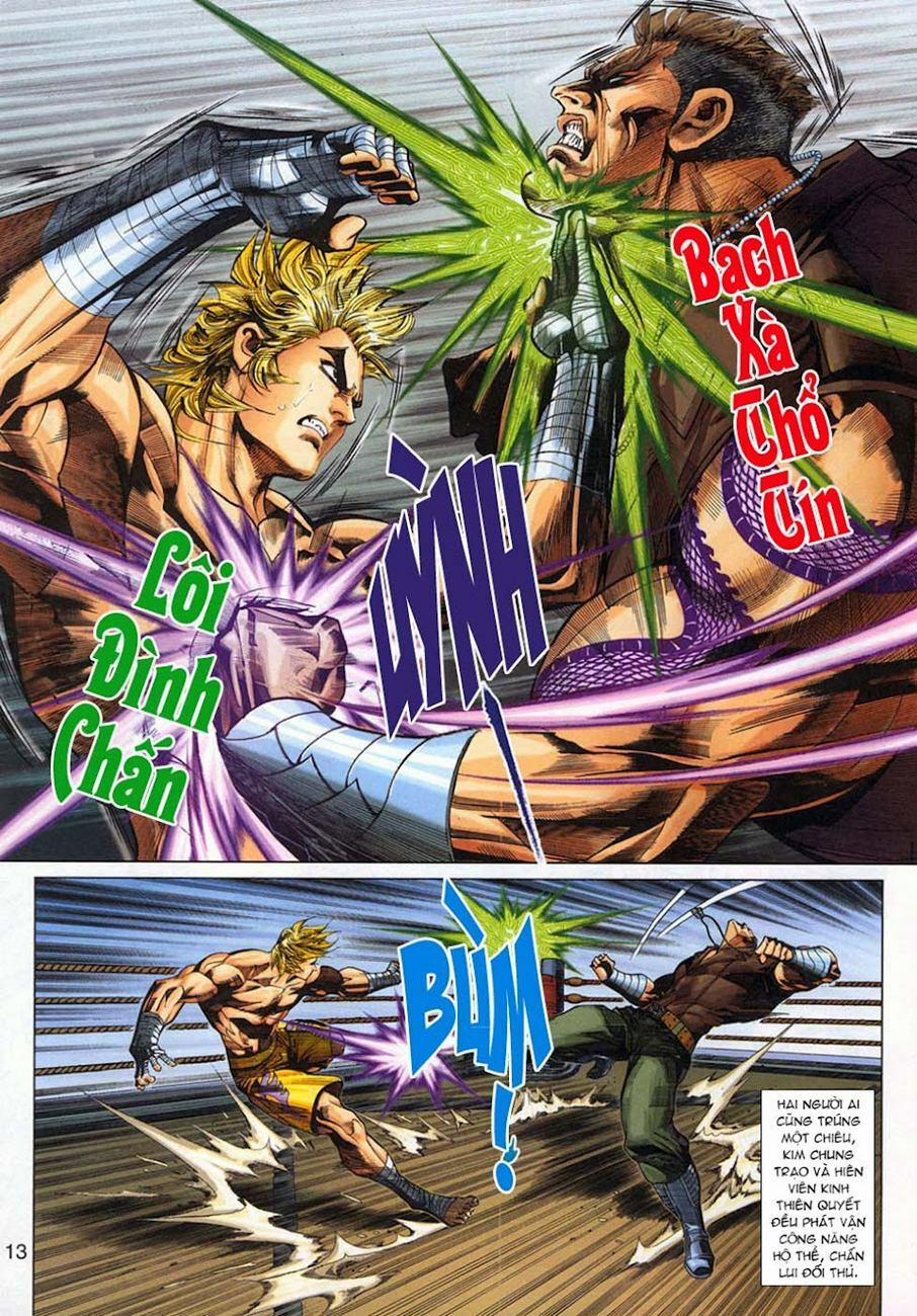 Tân Tác Long Hổ Môn 326 trang 12