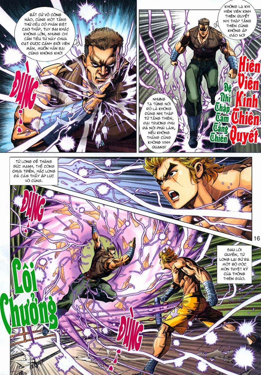 Tân Tác Long Hổ Môn 326 trang 15