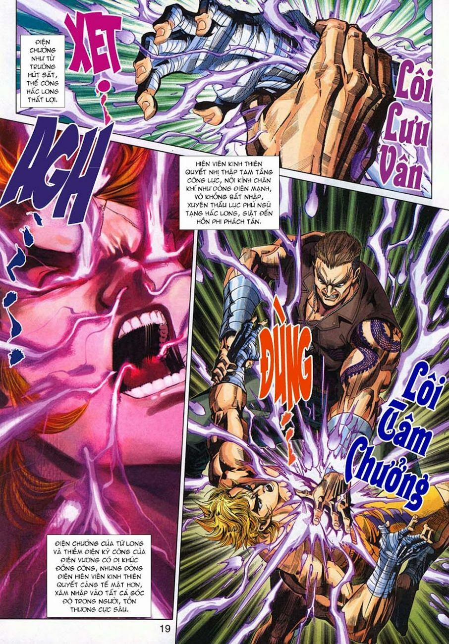 Tân Tác Long Hổ Môn 326 trang 18