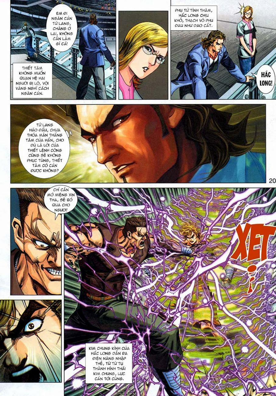 Tân Tác Long Hổ Môn 326 trang 19