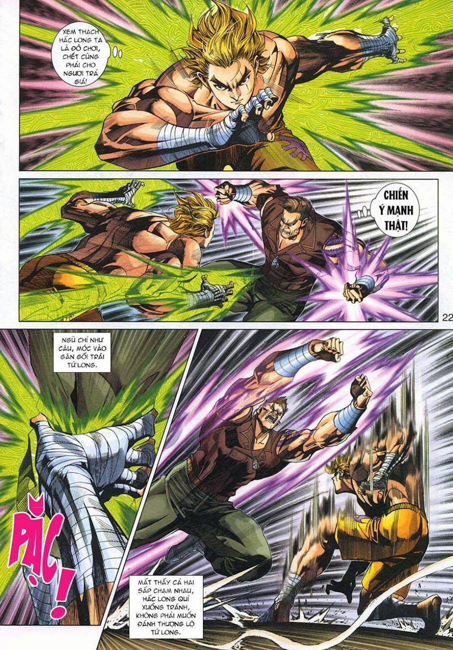 Tân Tác Long Hổ Môn 326 trang 21