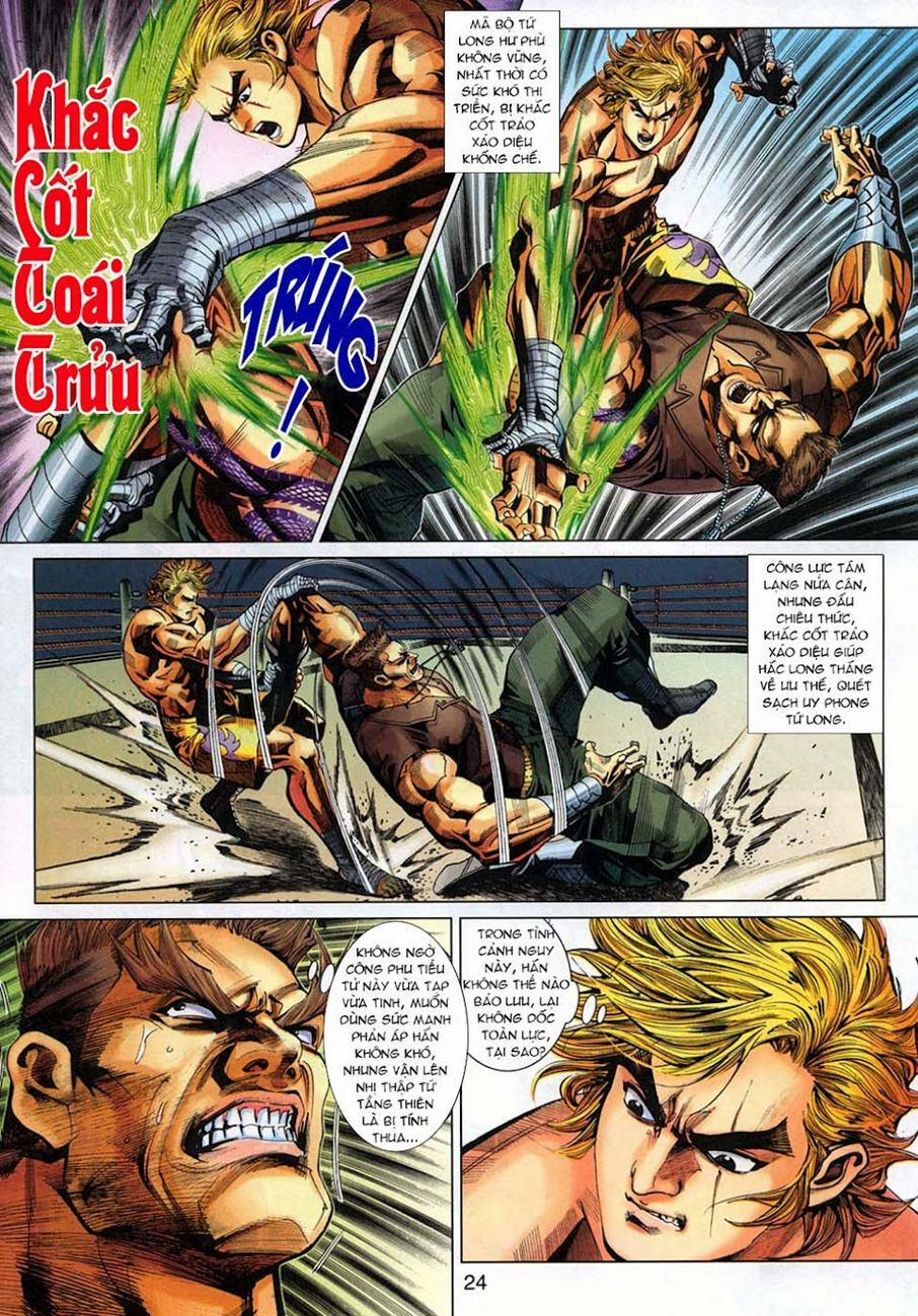 Tân Tác Long Hổ Môn 326 trang 23