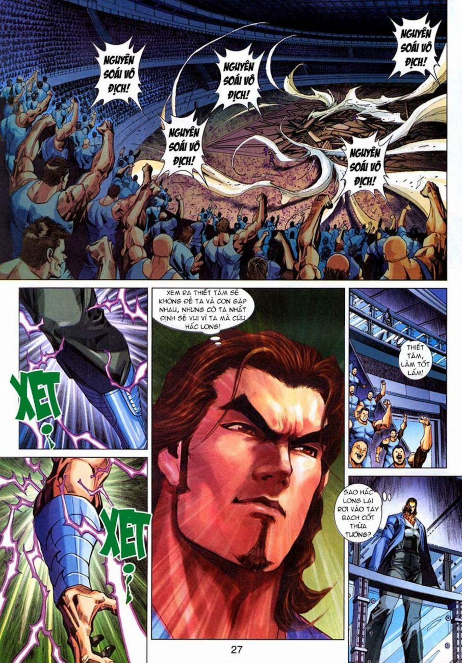 Tân Tác Long Hổ Môn 326 trang 26