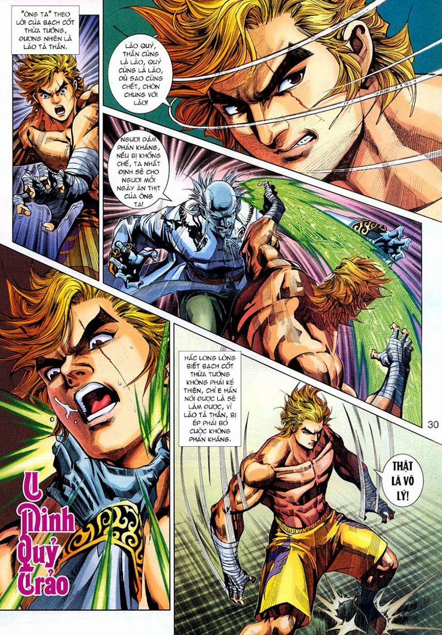 Tân Tác Long Hổ Môn 326 trang 29