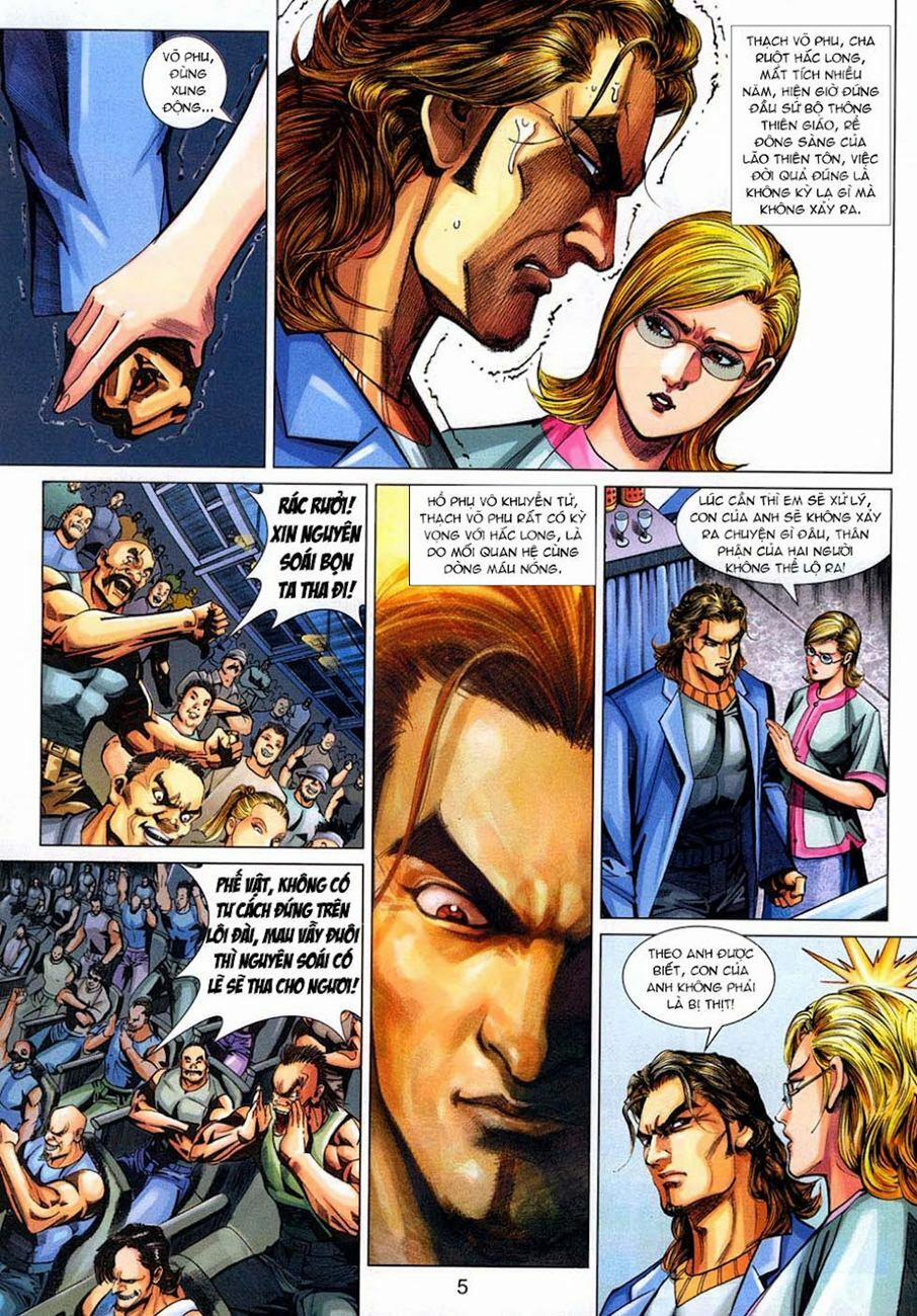 Tân Tác Long Hổ Môn 326 trang 4