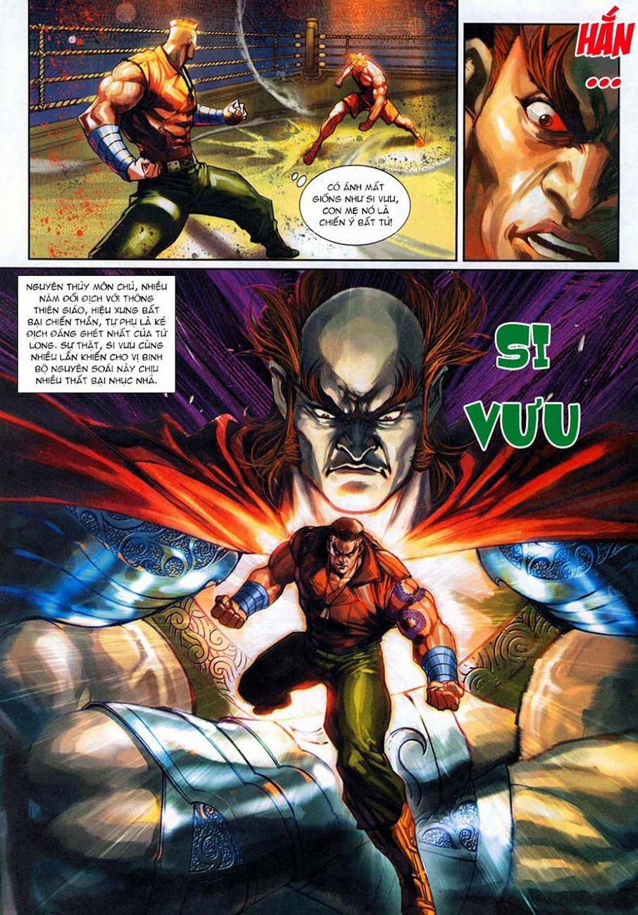 Tân Tác Long Hổ Môn 326 trang 6