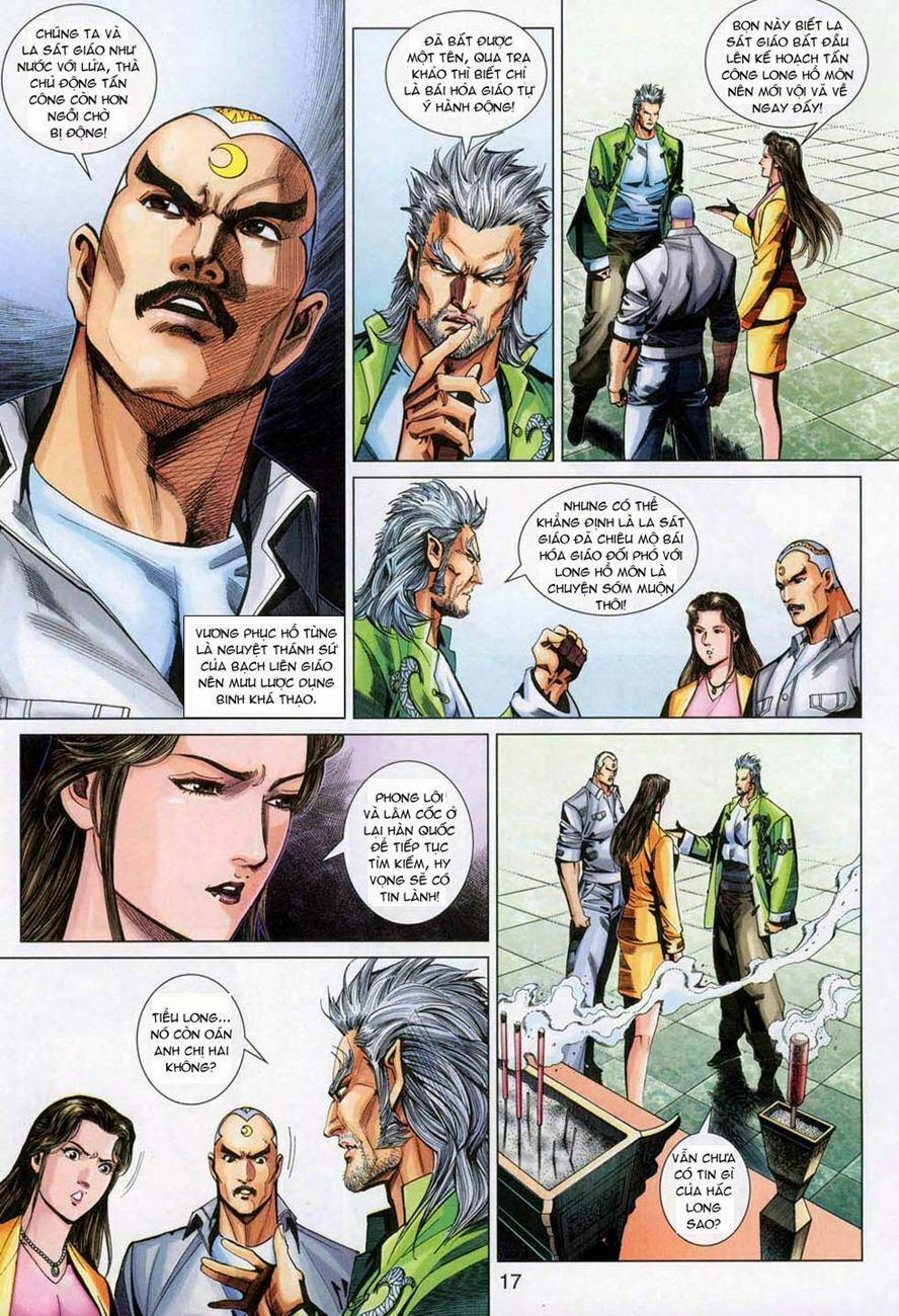 Tân Tác Long Hổ Môn 327 trang 15