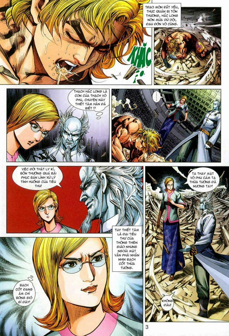 Tân Tác Long Hổ Môn 327 trang 2