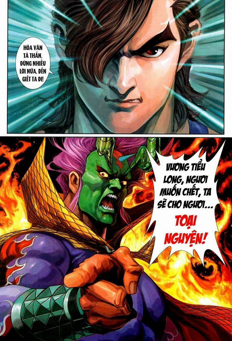 Tân Tác Long Hổ Môn 327 trang 29