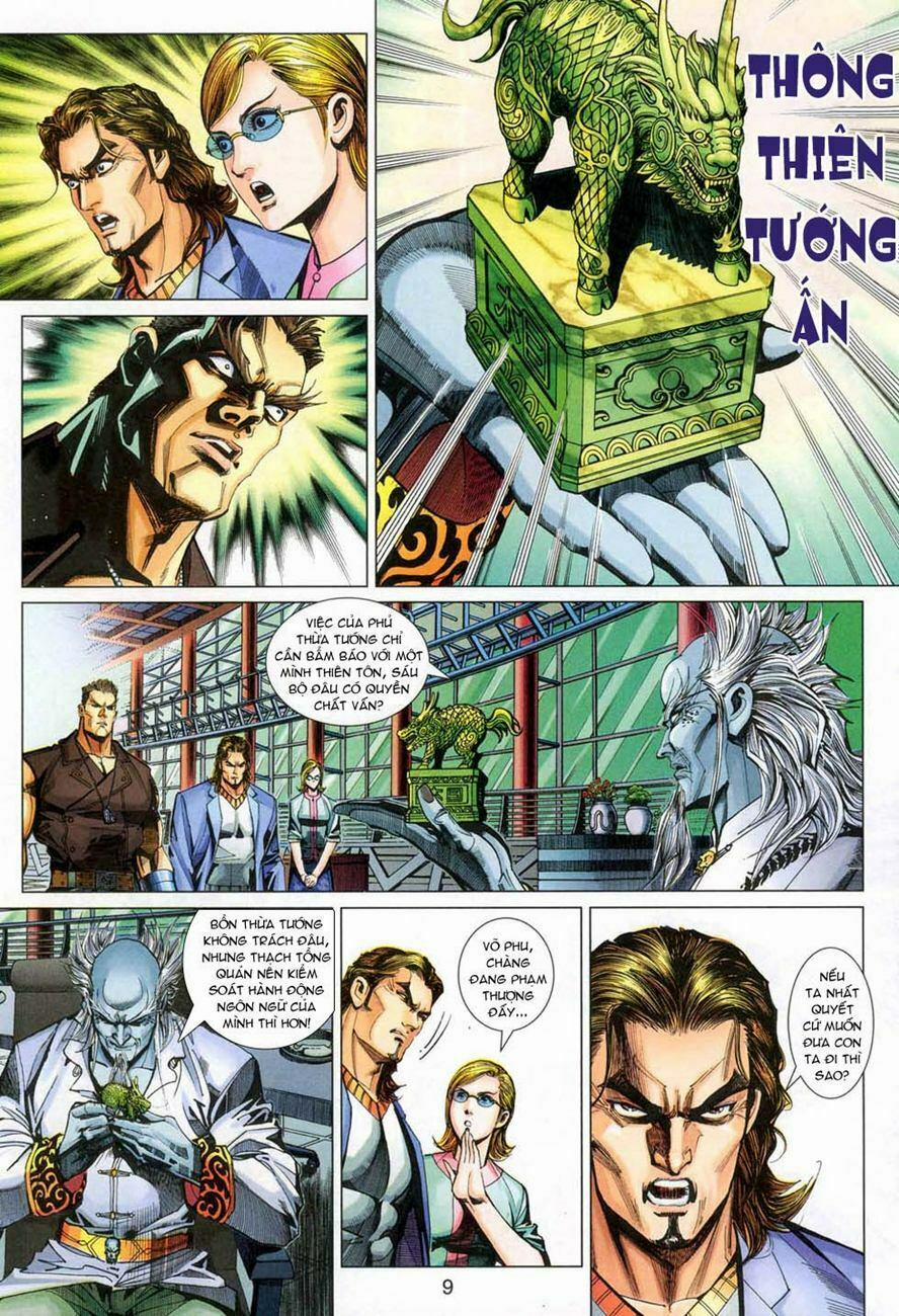 Tân Tác Long Hổ Môn 327 trang 7