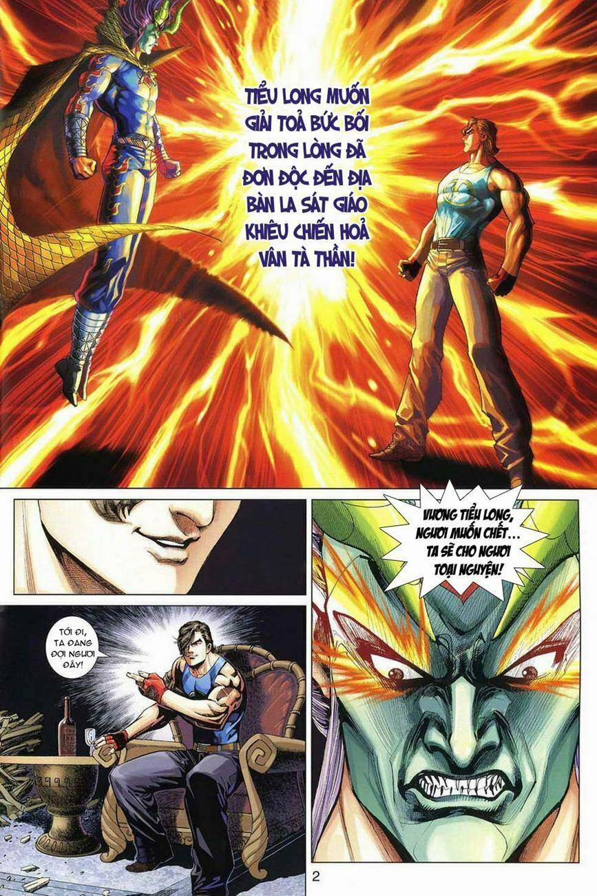 Tân Tác Long Hổ Môn 328 trang 1