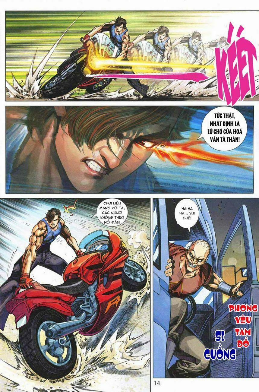 Tân Tác Long Hổ Môn 328 trang 12