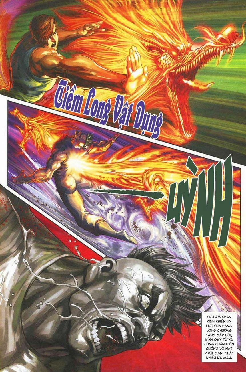 Tân Tác Long Hổ Môn 328 trang 16