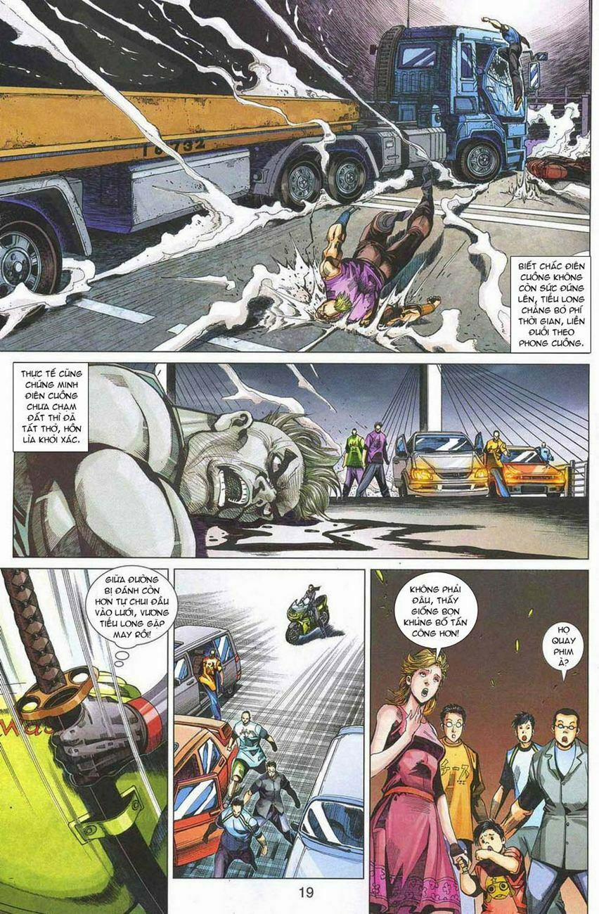 Tân Tác Long Hổ Môn 328 trang 17