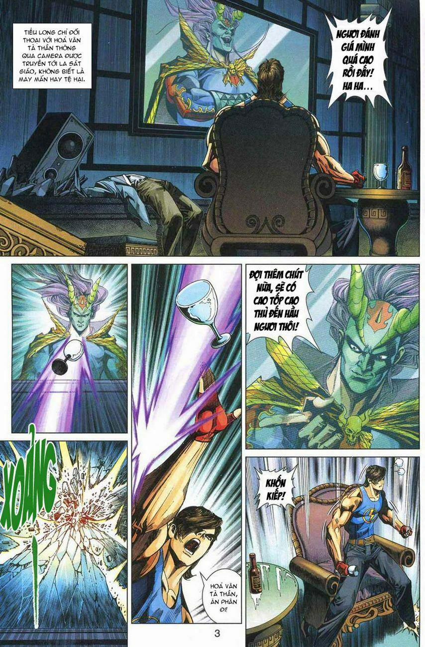 Tân Tác Long Hổ Môn 328 trang 2