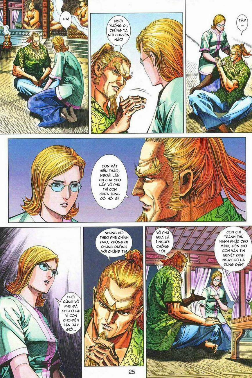 Tân Tác Long Hổ Môn 328 trang 22