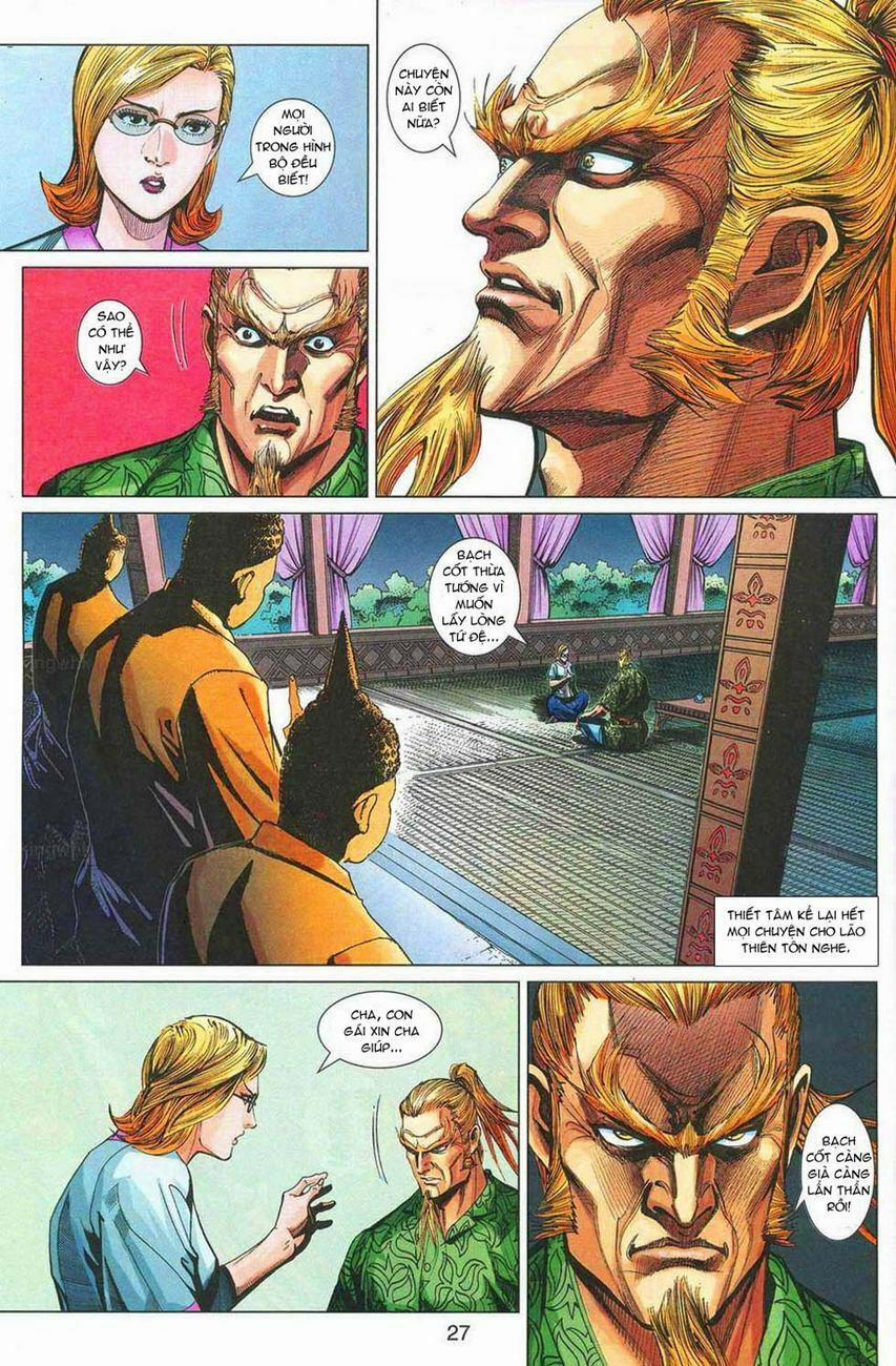 Tân Tác Long Hổ Môn 328 trang 24