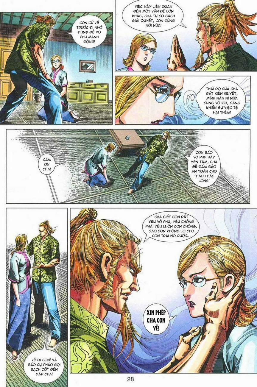 Tân Tác Long Hổ Môn 328 trang 25