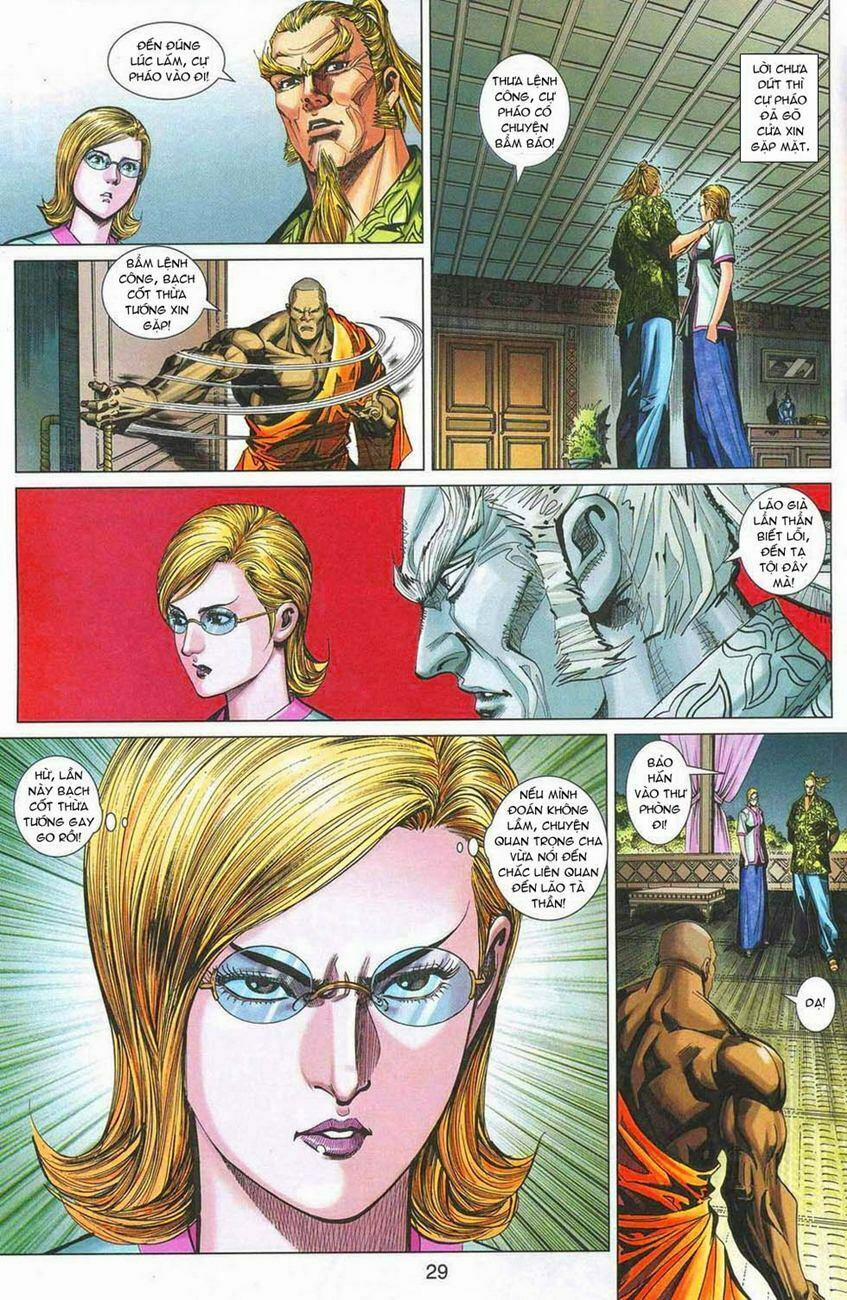 Tân Tác Long Hổ Môn 328 trang 26