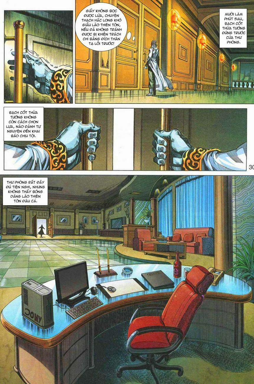 Tân Tác Long Hổ Môn 328 trang 27