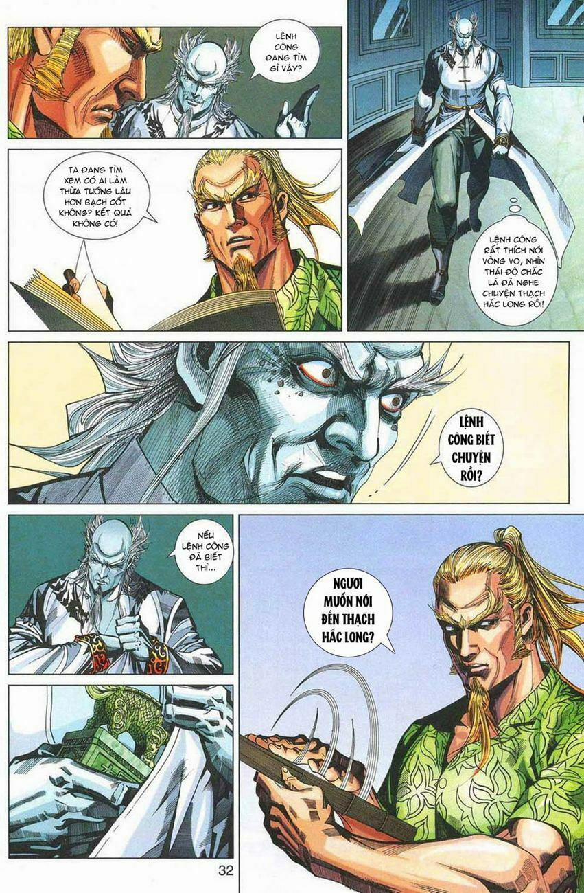 Tân Tác Long Hổ Môn 328 trang 29