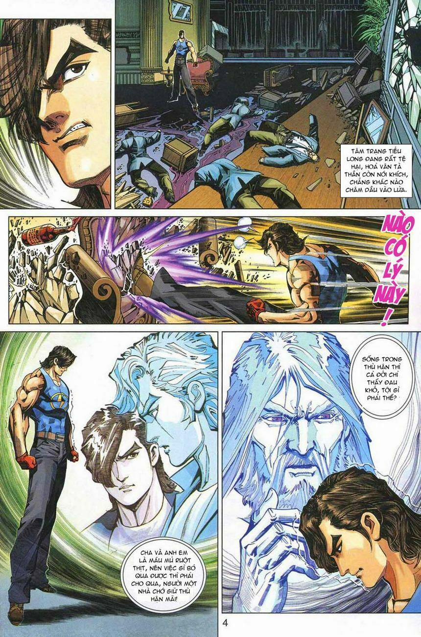 Tân Tác Long Hổ Môn 328 trang 3