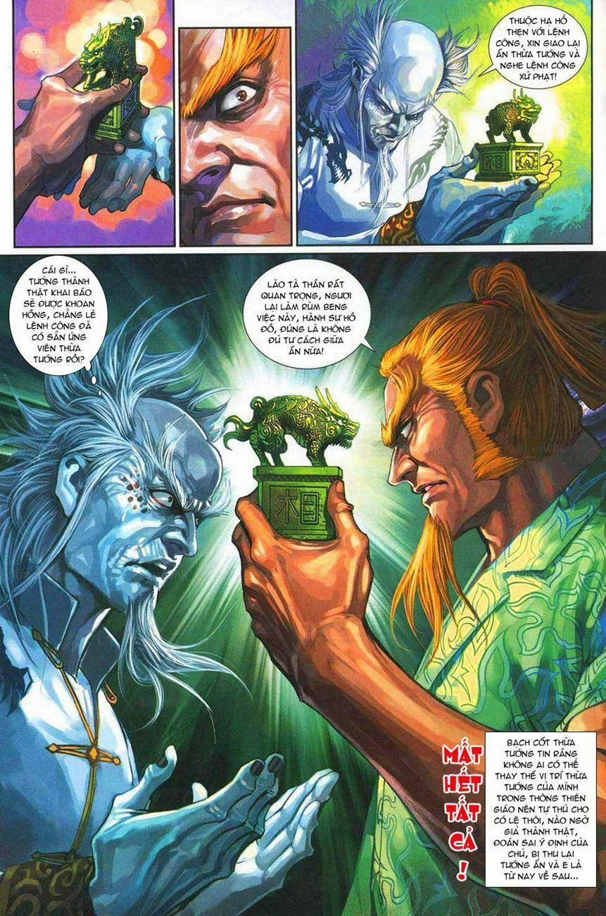 Tân Tác Long Hổ Môn 328 trang 30